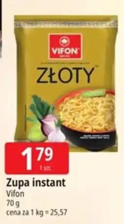 E.Leclerc Zupa instant Vifon oferta