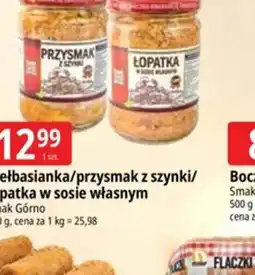 E.Leclerc Przysmak z szynki oferta