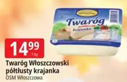 E.Leclerc Twaróg Włoszczowski półtłusty krajanka oferta