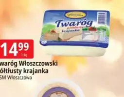 E.Leclerc Twaróg Włoszczowski półtłusty krajanka oferta