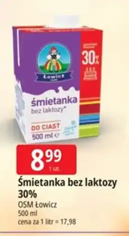 E.Leclerc Śmietanka bez laktozy OSM Łowicz 30% oferta