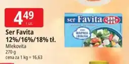 E.Leclerc Ser Favita 12%/16%/18% tł. oferta