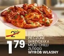 Wafelek Pieczone Skrzydełka Miód Chilli oferta