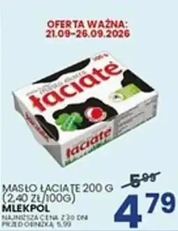 Wafelek Masło Łaciate oferta