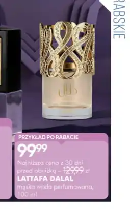 SuperPharm Woda perfumowana męska Lattafa oferta
