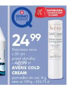 SuperPharm Pomadka do ust Avenli oferta