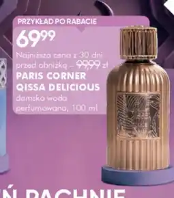 SuperPharm Woda perfumowana damska Delicious oferta