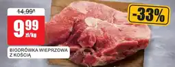 Bingo Biodrówka wieprzowa z kośćią oferta