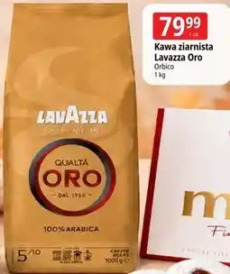 E.Leclerc Kawa ziarnista Lavazza Oro oferta