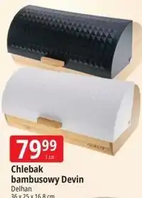 E.Leclerc Chlebak bambusowy Devin Delhan oferta