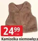 E.Leclerc Kamizelka niemowlęca oferta
