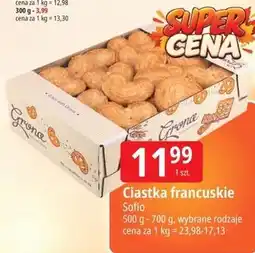 E.Leclerc Ciastka francuskie Sofio oferta