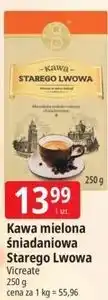 E.Leclerc Kawa mielona śniadaniowa Starego Lwowa oferta