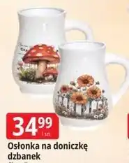 E.Leclerc Osłonka na doniczkę dzbanek Chomik oferta