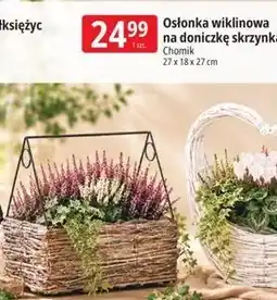 E.Leclerc Osłonka wiklinowa na doniczkę skrzynka Chomik oferta