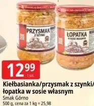 E.Leclerc Kiełbasianka/przysmak z szynki/łopatka w sosie własnym Smak Górno oferta