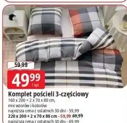 E.Leclerc Komplet pościeli 3-częściowy oferta