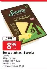 E.Leclerc Ser w plastrach Serovia oferta