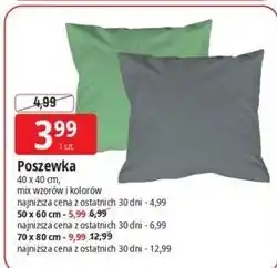 E.Leclerc Poszewka 40 x 40 cm oferta