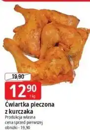 E.Leclerc Ćwiartka pieczona z kurczaka oferta