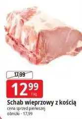 E.Leclerc Schab wieprzowy z kością oferta