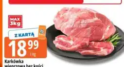 E.Leclerc Karkówka wieprzowa bez kości oferta