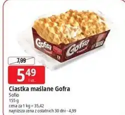E.Leclerc Ciastka maślane Gofra Sofio oferta