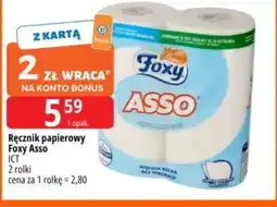 E.Leclerc Ręcznik papierowy oferta