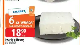 E.Leclerc Twaróg oferta
