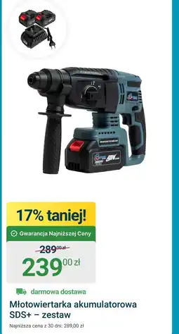 ERLI Młotowiertarka Dod oferta