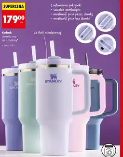 Biedronka Kubek termiczny Stanley oferta