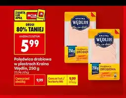 Biedronka Wędlina drobiowa Kraina Wędlin oferta