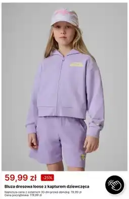 4F Bluza dresowa loose z kapturem dziewczęca 4F oferta