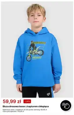 4F Bluza dresowa loose z kapturem chłopięca 4F oferta