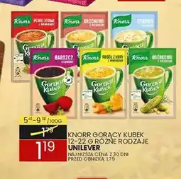 Wafelek Zupa Knorr Gorący Kubek pomidorowa z makaronem oferta