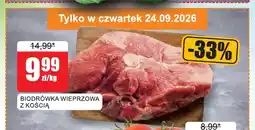 Bingo Biodrówka wieprzowa z kością oferta
