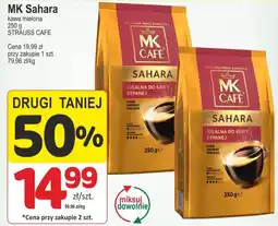 Marketvita MK Sahara kawa mielona oferta