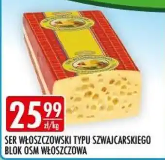 Ser Włoszczowski Typu Szwajcarskiego Blok Osm Włoszczowa