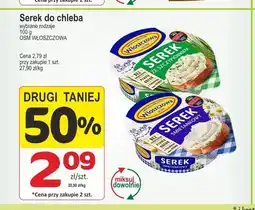 Marketvita Serek do chleba ze szczypiorkiem Włoszczowa oferta