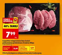 Biedronka Łopatka wieprzowa bez kości oferta
