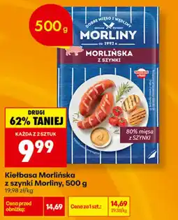 Biedronka Kiełbasa Morlińska z szynki oferta