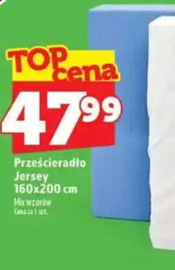 Topaz Express Prześcieradło Jersey oferta