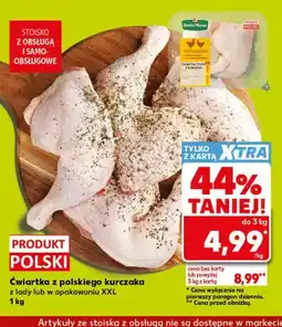 Kaufland Ćwiartka z polskiego kurczaka z lady oferta