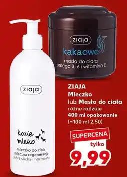 Kaufland Mleczko do ciała Ziaja oferta
