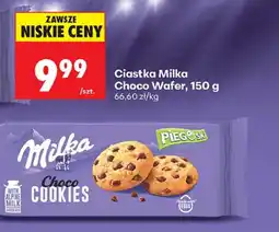 Biedronka Milka Choco Cookies oferta