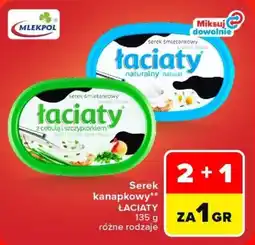 Carrefour Serek kanapkowy ŁACIATY oferta
