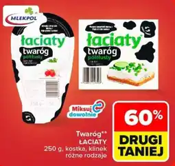 Carrefour Twaróg łaciaty oferta