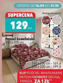 Biedronka Pościel bawełniana Pation 140 x 200 cm oferta