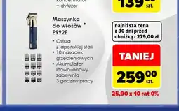 Carrefour Maszynka do włosów E992E BaByliss oferta