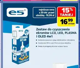 Carrefour Zestaw do czyszczenia ekranów LCD, LED, Plasma i Oled 4w1 e5 oferta